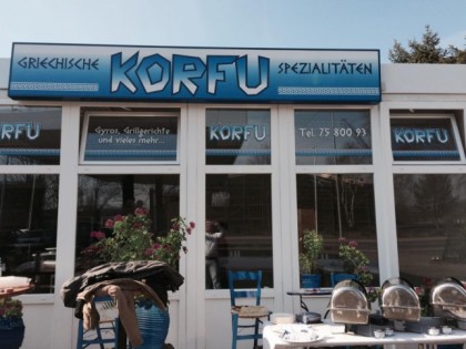 照片: Korfu Grill L&amp;uuml;neburg